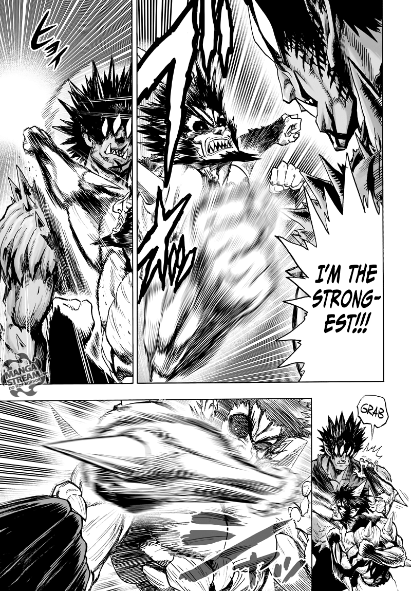 One-Punch Man, Chapter 74 image 12